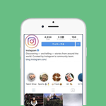 ターゲット設定